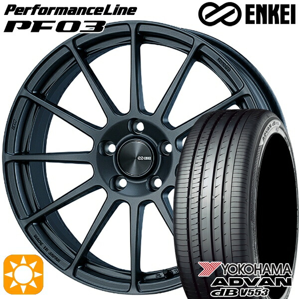 【取付対象】20/30系アルファード ヴェルファイア 235/50R18 97W ヨコハマ アドバンデシベル V553 ENKEI エンケイ パフォーマンスライン PF03 マットダークガンメタリック 18インチ 7.5J 5H114.3 サマータイヤホイールセット