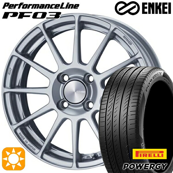 【取付対象】195/55R16 87V ピレリ パワジー ENKEI エンケイ パフォーマンスライン PF03 スパークルシルバー 16インチ 6.5J 4H100 サマータイヤホイールセット ｜エムオートギャラリー