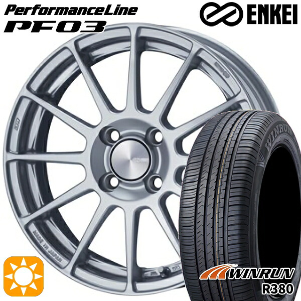 【取付対象】185/60R15 84H ウィンラン R380 ENKEI エンケイ パフォーマンスライン PF03 スパークルシルバー 15インチ 6.0J 4H100 サマータイヤホイールセット