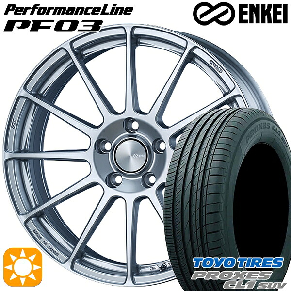 【取付対象】215/50R18 92V トーヨー プロクセス CL1 SUV ENKEI エンケイ パフォーマンスライン PF03 スパークルシルバー 18インチ 7.0J 5H114.3 サマータイヤホイールセット