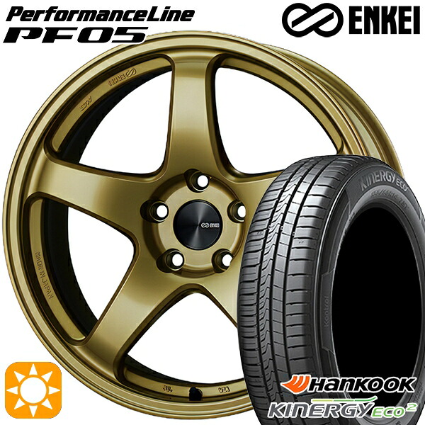 【取付対象】165/55R15 75V ハンコック KlnERGy ECO2 K435 ENKEI エンケイ パフォーマンスライン PF05 ゴールド 15インチ 5.0J 4H100 サマータイヤホイールセット