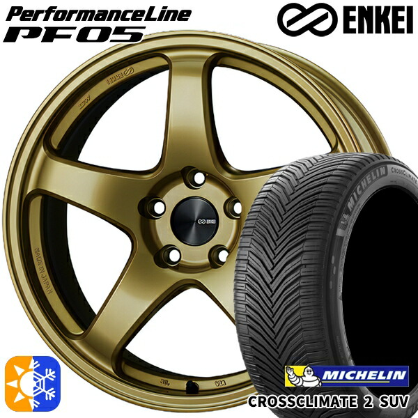 225/50R18 95W ミシュラン クロスクライメート2 SUV ENKEI エンケイ パフォーマンスライン PF05 ゴールド 18インチ 7.5J 5H114.3 オールシーズンタイヤホイールセット 129,700円