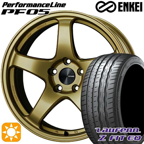 【取付対象】245/40R19 98Y XL ラウフェン Z FIT EQ LK03 ENKEI エンケイ パフォーマンスライン PF05 ゴールド 19インチ 8.0J 5H114.3 サマータイヤホイールセット |エムオートギャラリー