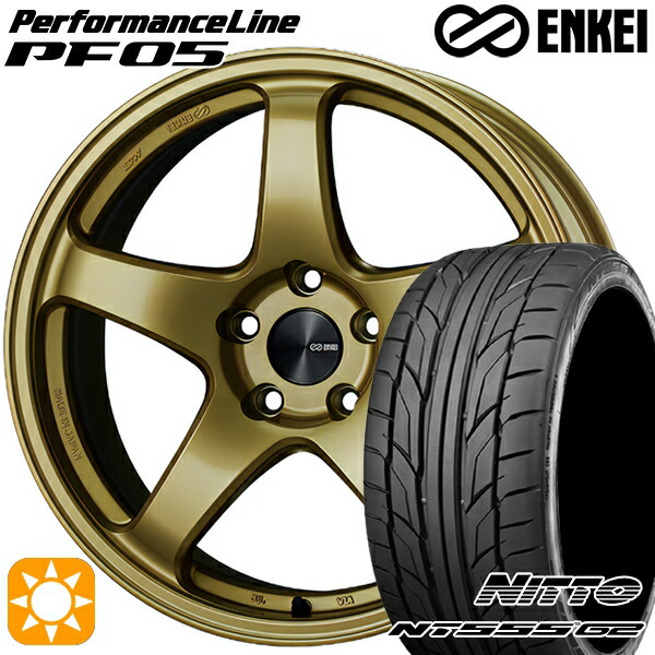 【取付対象】アイシス ノア 215/45R17 91W XL ニットー NT555 G2 ENKEI エンケイ パフォーマンスライン PF05 ゴールド 17インチ 7.0J 5H114.3 サマータイヤホイールセット