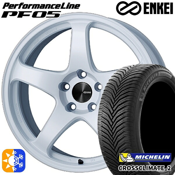 205/45R17 88W XL ミシュラン クロスクライメート2 ENKEI エンケイ パフォーマンスライン PF05 ホワイト 17インチ 7.0J 4H100 オールシーズンタイヤホイールセット