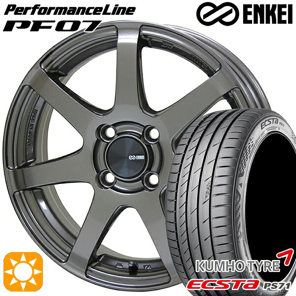 【取付対象】205/45R17 88W XL クムホ エクスタ PS71 ENKEI エンケイ パフォーマンスライン PF07 ダークシルバー 17インチ 7.0J 4H100 サマータイヤホイールセット 89,155円
