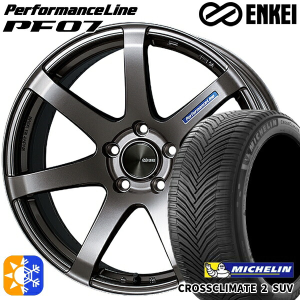225/45R19 96W XL ミシュラン クロスクライメート2 SUV ENKEI エンケイ パフォーマンスライン PF07 ダークシルバー 19インチ 8.0J 5H114.3 オールシーズンタイヤホイールセット
