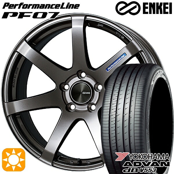 【取付対象】マークX スカイライン 225/45R18 95W XL ヨコハマ アドバンデシベル V553 ENKEI エンケイ パフォーマンスライン PF07 ダークシルバー 18インチ 8.0J 5H114.3 サマータイヤホイールセット
