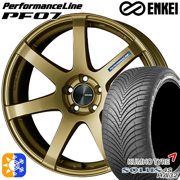 225/50R18 99W XL クムホ ソルウス 4S HA32 ENKEI エンケイ パフォーマンスライン PF07 ゴールド 18インチ 7.5J 5H114.3 オールシーズンタイヤホイールセット |エムオートギャラリー