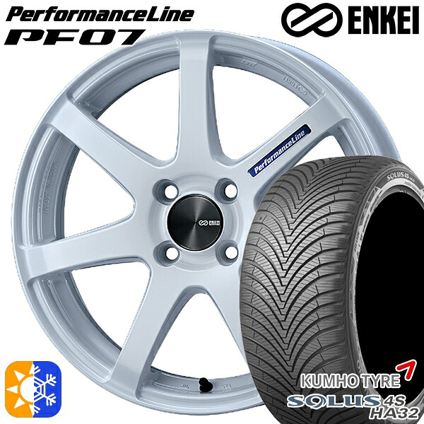 165/60R15 77H クムホ ソルウス 4S HA32 ENKEI エンケイ パフォーマンスライン PF07 パールホワイト 15インチ 5.0J 4H100 オールシーズンタイヤホイールセット