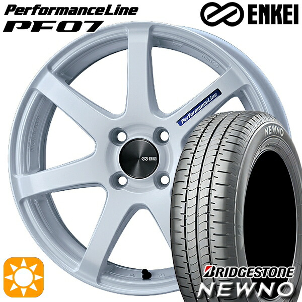 【取付対象】165/50R15 73V ブリヂストン ニューノ ENKEI エンケイ パフォーマンスライン PF07 パールホワイト 15インチ 5.0J 4H100 サマータイヤホイールセット 83,105円
