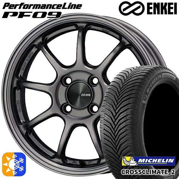 185/55R16 83V ミシュラン クロスクライメート2 ENKEI エンケイ パフォーマンスライン PF09 ダークシルバー 16インチ 6.5J 4H100 オールシーズンタイヤホイールセット