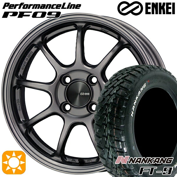 【取付対象】165/65R15 81S ナンカン FT-9 ENKEI エンケイ パフォーマンスライン PF09 ダークシルバー 15インチ 5.0J 4H100 サマータイヤホイールセット