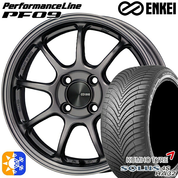 185/65R15 88H クムホ ソルウス 4S HA32 ENKEI エンケイ パフォーマンスライン PF09 ダークシルバー 15インチ 6.0J 4H100 オールシーズンタイヤホイールセット