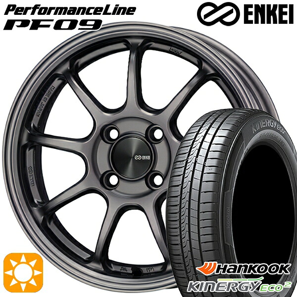 【取付対象】165/55R15 75V ハンコック KlnERGy ECO2 K435 ENKEI エンケイ パフォーマンスライン PF09 ダークシルバー 15インチ 5.0J 4H100 サマータイヤホイールセット