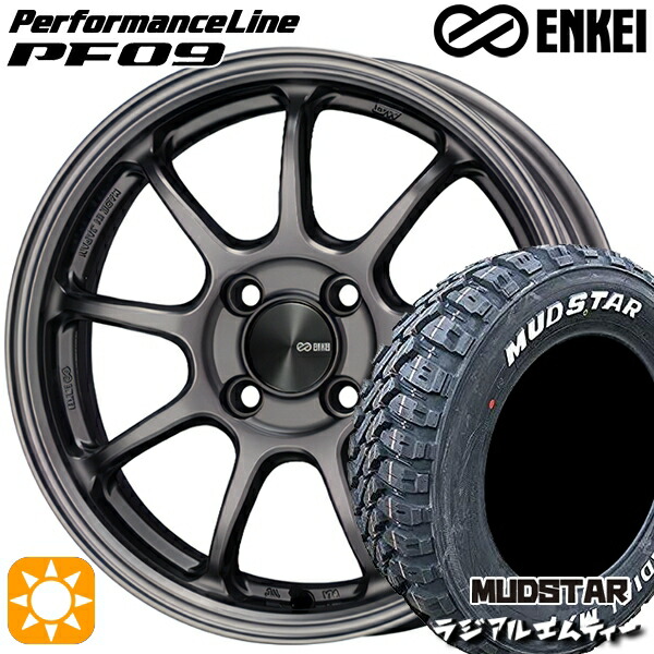 【取付対象】ライズ ロッキー 215/60R16 99T XL マッドスター ラジアル M/T ホワイトレター ENKEI エンケイ パフォーマンスライン PF09 ダークシルバー 16インチ 6.5J 4H100 サマータイヤホイールセット |エムオートギャラリー