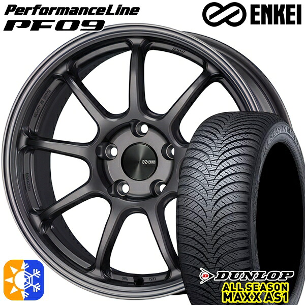 【取付対象】30/50プリウス カローラスポーツ 205/55R16 91H ダンロップ ALL SEASON MAXX AS1 ENKEI エンケイ パフォーマンスライン PF09 ダークシルバー 16インチ 6.5J 5H100 オールシーズンタイヤホイールセット