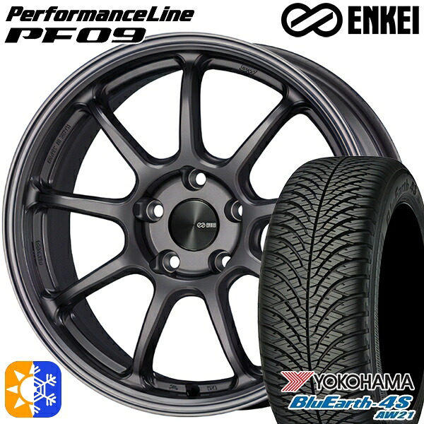 インプレッサXV フォレスター 225/55R17 101W XL ヨコハマ ブルーアース 4S AW21 ENKEI エンケイ パフォーマンスライン PF09 ダークシルバー 17インチ 7.5J 5H100 オールシーズンタイヤホイールセット