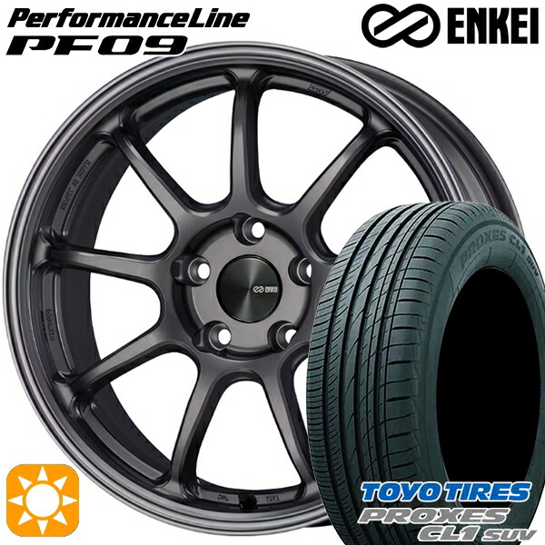 【取付対象】エクストレイル アテンザ 225/55R17 101V トーヨー プロクセス CL1 SUV ENKEI エンケイ パフォーマンスライン PF09 ダークシルバー 17インチ 7.0J 5H114.3 サマータイヤホイールセット