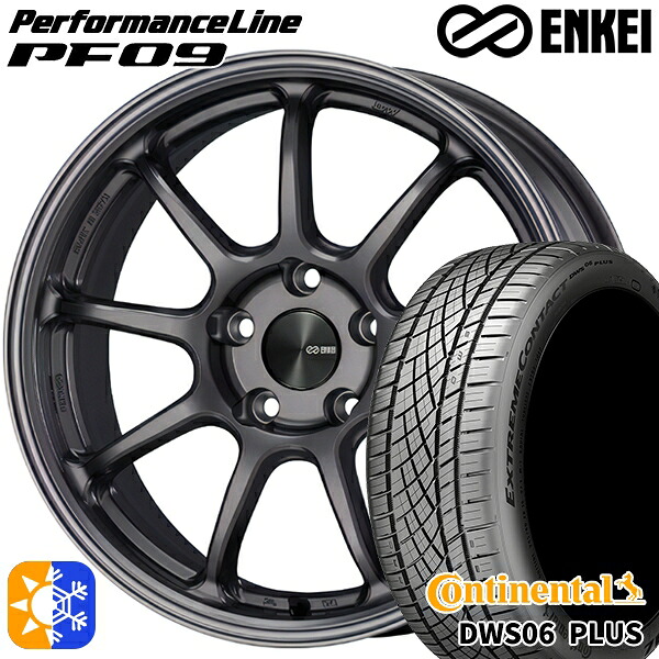 ベンツ Eクラス/Vクラス 225/55R17 97W コンチネンタル DWS06+ ENKEI エンケイ パフォーマンスライン PF09 ダークシルバー 17インチ 7.5J 5H112 オールシーズンタイヤホイールセット