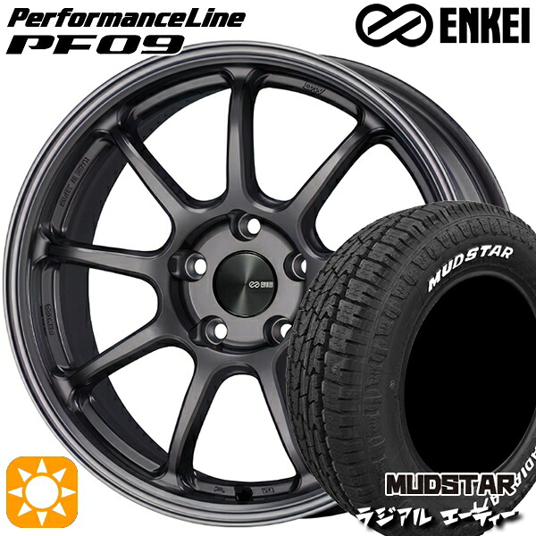 【取付対象】ライズHB ロッキーHB 215/65R16 109/107L マッドスター ラジアル A/T ホワイトレター ENKEI エンケイ パフォーマンスライン PF09 ダークシルバー 16インチ 6.5J 5H100 サマータイヤホイールセット