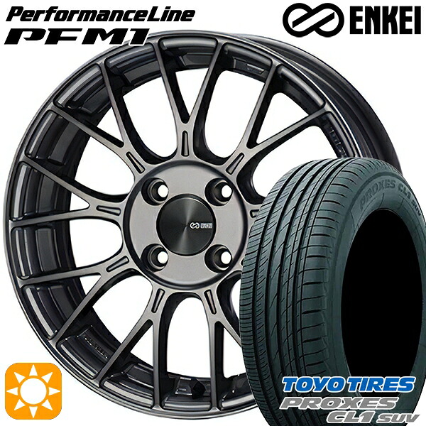 【取付対象】ライズ ロッキー 195/60R17 90H トーヨー プロクセス CL1 SUV ENKEI エンケイ パフォーマンスライン PFM1 ダークシルバー 17インチ 7.0J 4H100 サマータイヤホイールセット