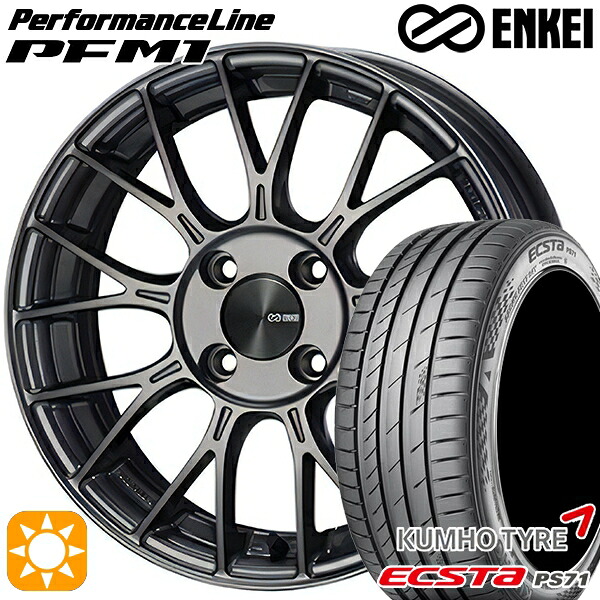 【取付対象】スイフト 215/40R17 87W XL クムホ エクスタ PS71 ENKEI エンケイ パフォーマンスライン PFM1 ダークシルバー 17インチ 7.0J 4H100 サマータイヤホイールセット
