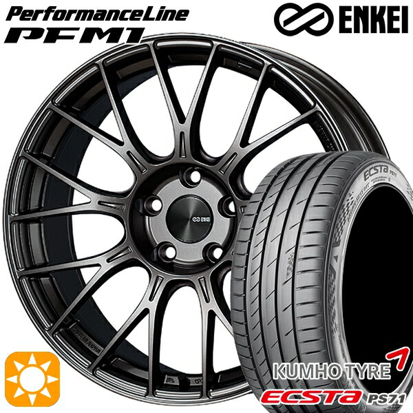【取付対象】エクストレイル アテンザ 225/55R17 101W XL クムホ エクスタ PS71 ENKEI エンケイ パフォーマンスライン PFM1 ダークシルバー 17インチ 7.0J 5H114.3 サマータイヤホイールセット ｜エムオートギャラリー