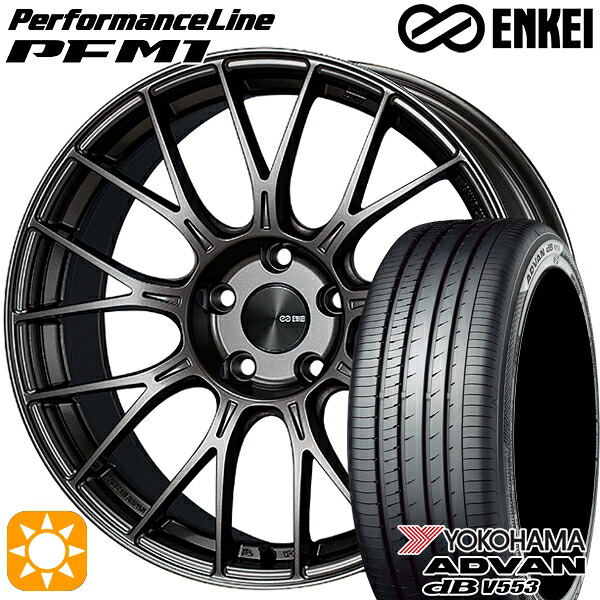 【取付対象】30/50プリウス カローラスポーツ 205/55R16 91W ヨコハマ アドバンデシベル V553 ENKEI エンケイ パフォーマンスライン PFM1 ダークシルバー 16インチ 6.5J 5H100 サマータイヤホイールセット ｜エムオートギャラリー 100,750円