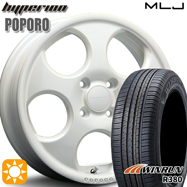 【取付対象】エブリィワゴン 165/60R14 75H ウィンラン R380 MLJ ハイペリオン ポポロ パールホワイト 14インチ 4.5J 4H100 サマータイヤホイールセット