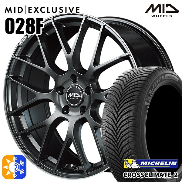 245/40R19 98Y XL ミシュラン クロスクライメート2 MID RMP 028F セミグロスGM/リムDCロゴMC 19インチ 8.0J 5H114.3 オールシーズンタイヤホイールセット