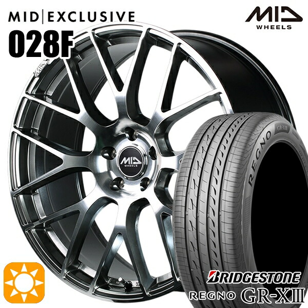 【取付対象】C-HR カローラクロス 225/45R19 96W XL ブリヂストン レグノ GR-X3 MID RMP 028F ハイパーメタルコート/ミラーカット 19インチ 8.0J 5H114.3 サマータイヤホイールセット