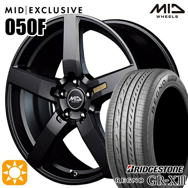 【取付対象】マークX スカイライン 225/45R18 95W XL ブリヂストン レグノ GR-X3 MID RMP 050F セミグロスガンメタ 18インチ 8.0J 5H114.3 サマータイヤホイールセット