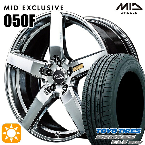 【取付対象】C-HR カローラクロス 225/45R19 96W トーヨー プロクセス CL1 SUV MID RMP 050F ハイパーメタルコート/ミラーカット 19インチ 8.0J 5H114.3 サマータイヤホイールセット