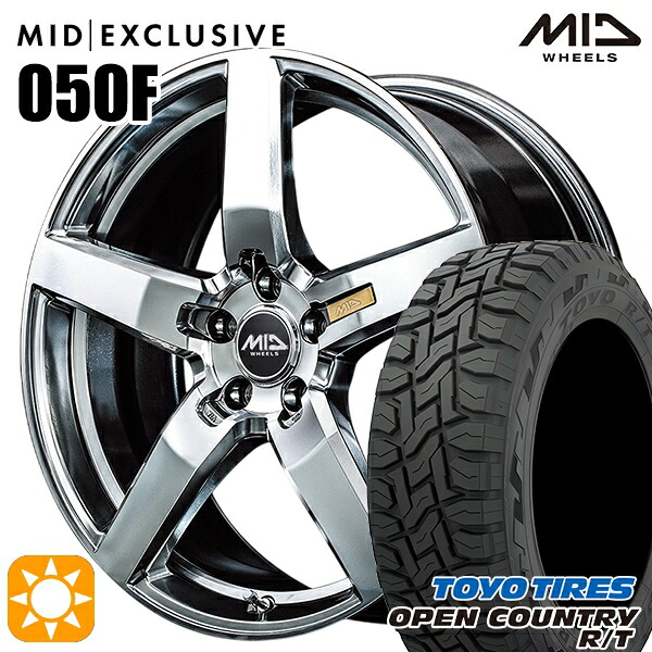 【取付対象】225/65R17 102Q トーヨー オープンカントリー R/T MID RMP 050F ハイパーメタルコート/ミラーカット 17インチ 7.0J 5H114.3 サマータイヤホイールセット