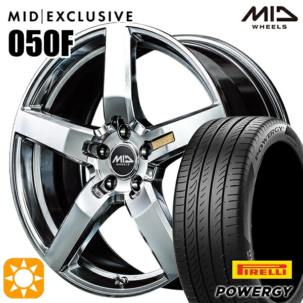 【取付対象】205/50R17 93W XL ピレリ パワジー MID RMP 050F ハイパーメタルコート/ミラーカット 17インチ 7.0J 5H114.3 サマータイヤホイールセット 105,380円