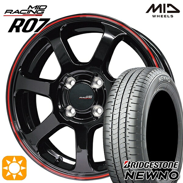 【取付対象】195/45R16 84V ブリヂストン ニューノ MID RMPレーシング R07 ブラック/リムレッドライン 16インチ 6.0J 4H100 サマータイヤホイールセット |エムオートギャラリー