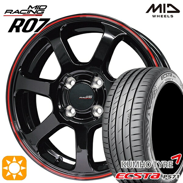 【取付対象】マツダ2 ノート 205/45R17 88W XL クムホ エクスタ PS71 MID RMPレーシング R07 ブラック/リムレッドライン 17インチ 7.0J 4H100 サマータイヤホイールセット ｜エムオートギャラリー