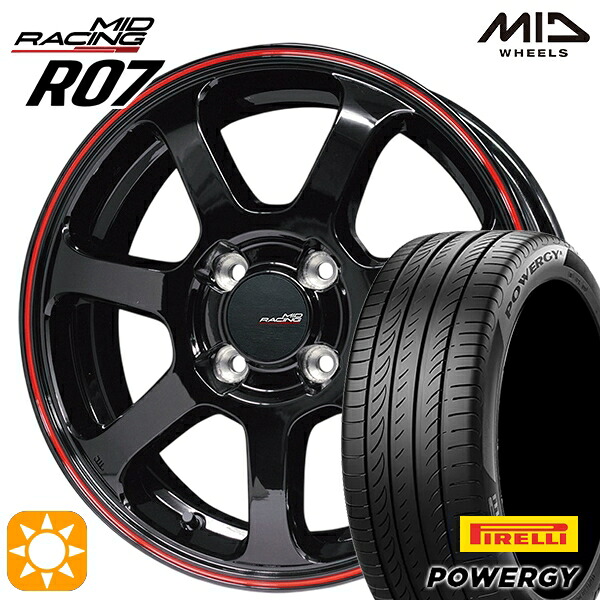 【取付対象】マツダ2 ノート 205/45R17 88W XL ピレリ パワジー MID RMPレーシング R07 ブラック/リムレッドライン 17インチ 7.0J 4H100 サマータイヤホイールセット ｜エムオートギャラリー