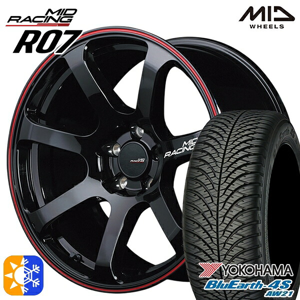レクサスNX 235/55R18 100V ヨコハマ ブルーアース 4S AW21 MID RMPレーシング R07 ブラック/リムレッドライン 18インチ 8.0J 5H114.3 オールシーズンタイヤホイールセット