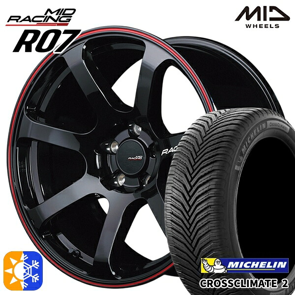 アイシス ノア 215/45R17 91Y XL ミシュラン クロスクライメート2 MID RMPレーシング R07 ブラック/リムレッドライン 17インチ 7.0J 5H114.3 オールシーズンタイヤホイールセット 115,200円