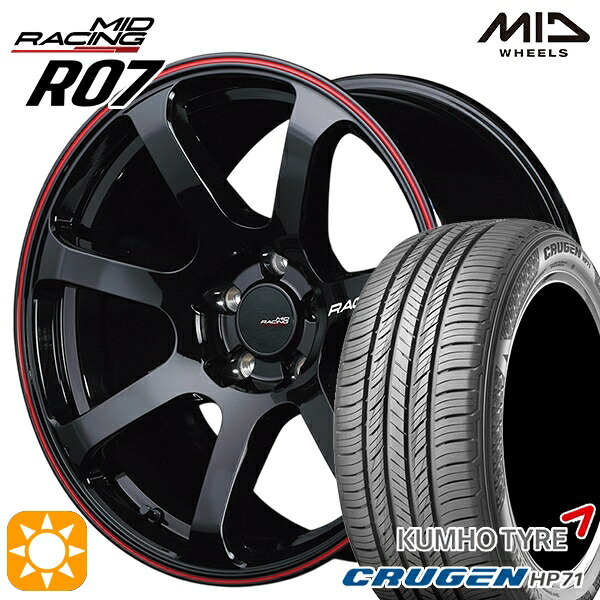 【取付対象】225/60R17 99V クムホ クルーゼン HP71 MID RMPレーシング R07 ブラック/リムレッドライン 17インチ 7.0J 5H114.3 サマータイヤホイールセット |エムオートギャラリー