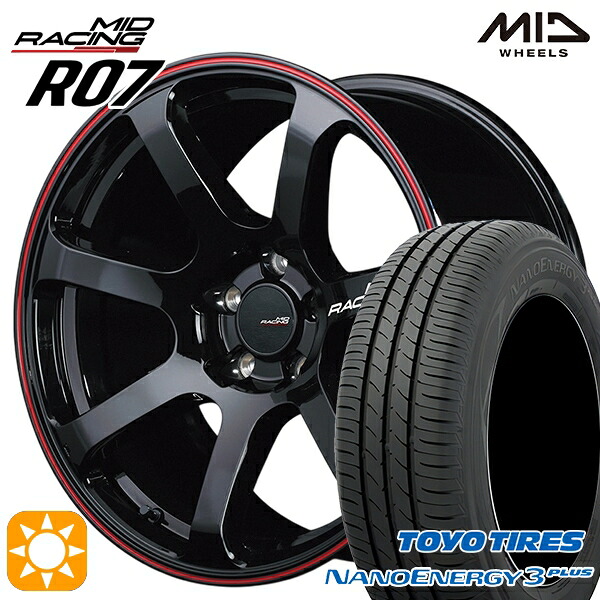 【取付対象】225/45R18 91W トーヨー ナノエナジー3プラス MID RMPレーシング R07 ブラック/リムレッドライン 18インチ 8.0J 5H114.3 サマータイヤホイールセット