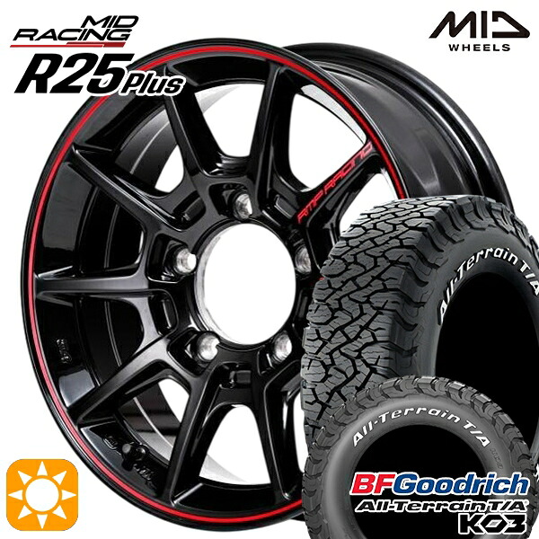 【取付対象】225/70R16 102/99S RWL BFグッドリッチ オールテレーン T/A KO3 MID RMPレーシング R25+ ブラックリムレッドライン 16インチ 5.5J 5H139.7 サマータイヤホイールセット