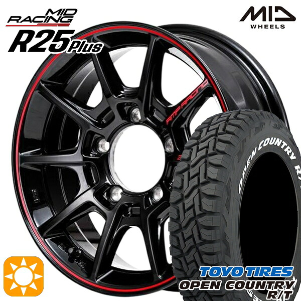 【取付対象】185/85R16 105/103N LT トーヨー オープンカントリー R/T ホワイトレター MID RMPレーシング R25+ ブラックリムレッドライン 16インチ 5.5J 5H139.7 サマータイヤホイールセット