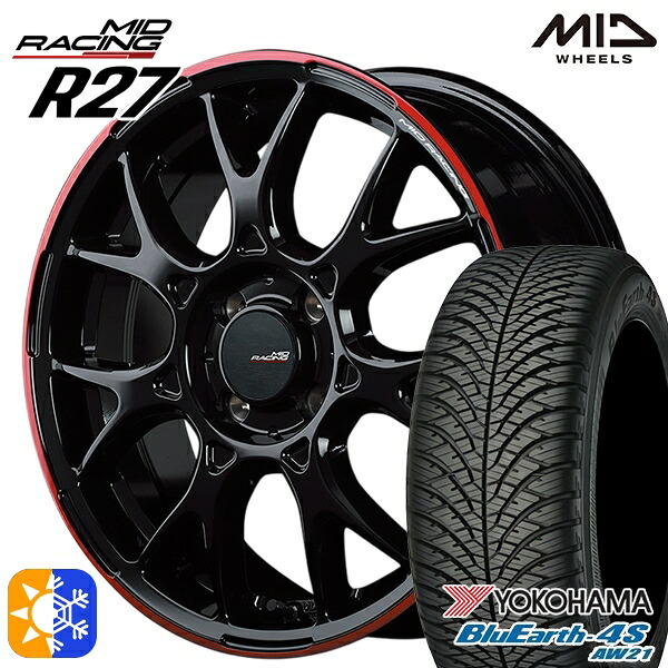 ライズ ロッキー 205/60R16 96H XL ヨコハマ ブルーアース 4S AW21 MID RMPレーシング R27 ブラック/リムレッドライン 16インチ 6.0J 4H100 オールシーズンタイヤホイールセット