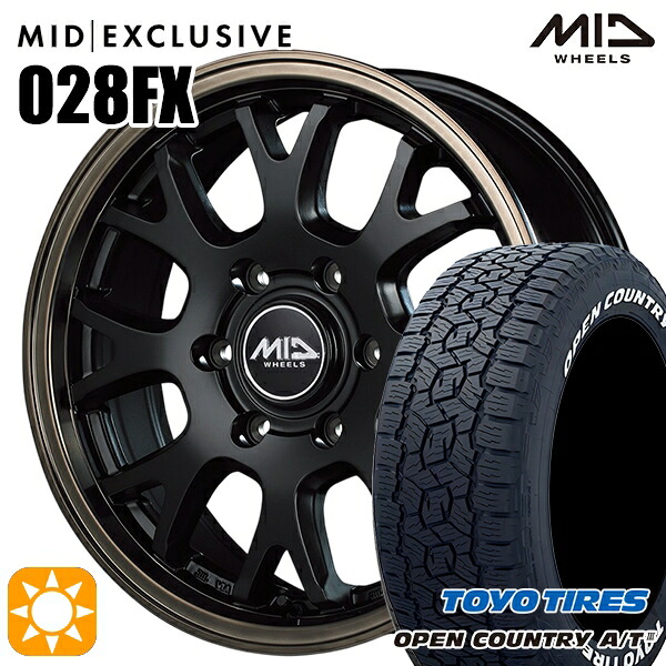 【取付対象】265/70R17 115T トーヨー オープンカントリーA/T3 ホワイトレター MID RMP 028FX セミグロスブラック/リムブロンズクリア 17インチ 8.0J 6H139.7 サマータイヤホイールセット
