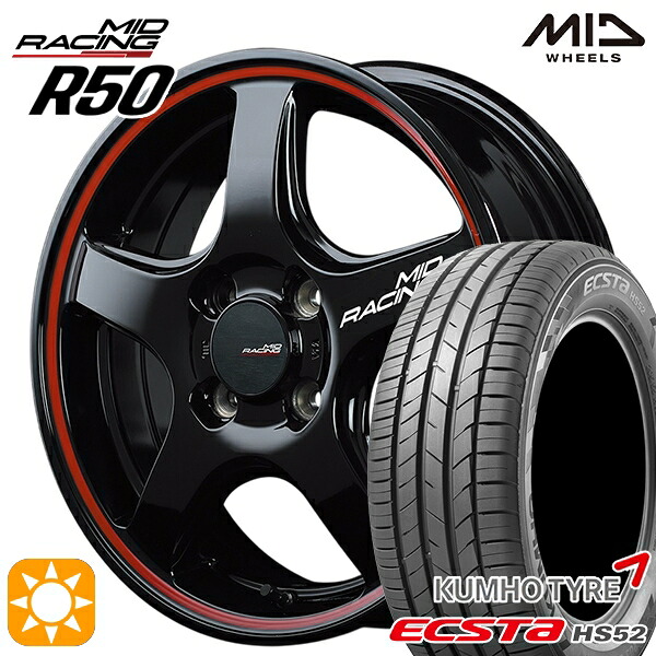 【取付対象】マツダ2 ノート 195/55R16 87V クムホ エクスタ HS52 MID RMPレーシング R50 ブラック/リムレッドライン 16インチ 6.0J 4H100 サマータイヤホイールセット
