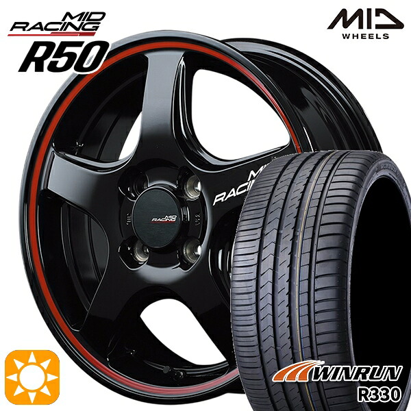 【取付対象】アクア クロスビー 185/55R16 83V ウィンラン R330 MID RMPレーシング R50 ブラック/リムレッドライン 16インチ 6.0J 4H100 サマータイヤホイールセット