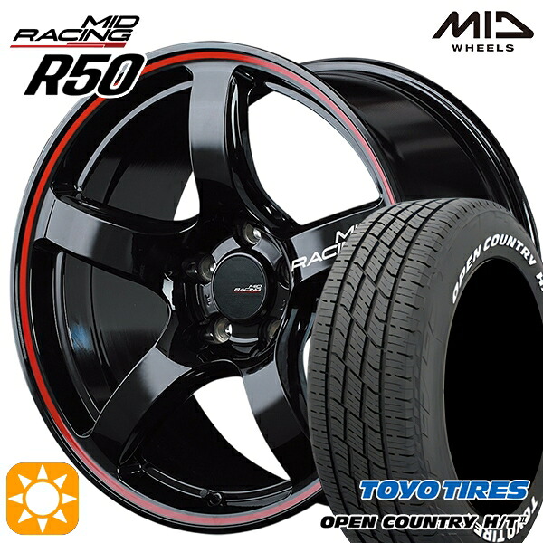 【取付対象】デリカD5 アウトランダー 225/55R18 98H トーヨー オープンカントリー H/T2 WL MID RMPレーシング R50 ブラック/リムレッドライン 18インチ 7.5J 5H114.3 サマータイヤホイールセット |エムオートギャラリー